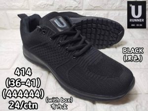 WhatsApp Image 2025-07-09 at 20.51.25 (1)