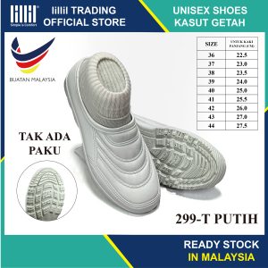 299_2-80